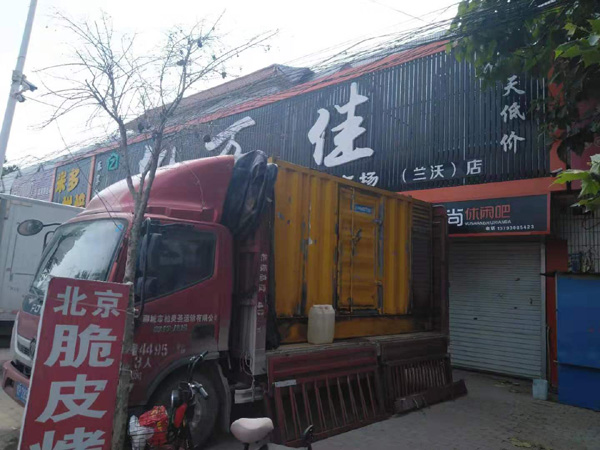宜良租赁发电机-柴油发电机组在火车站的应用