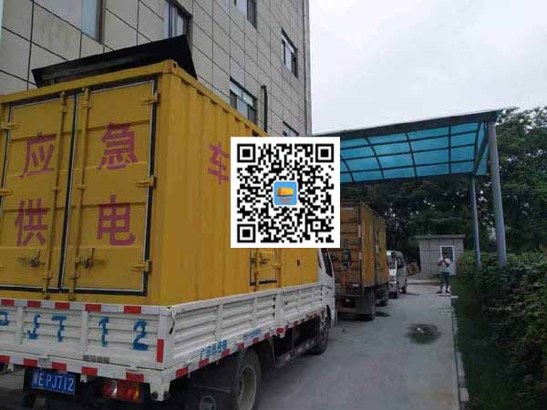 宜良租赁发电机50kw设备需要多大电缆线